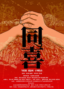 亚洲网在线观看